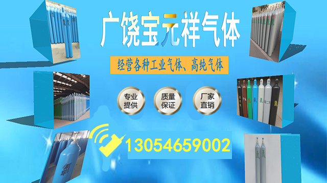 手机端幻灯一