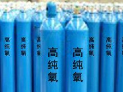 你不知道的氧气用途